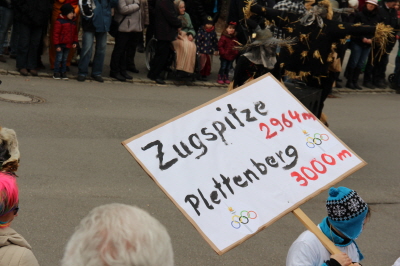 2017
